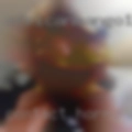 Contact horny woman