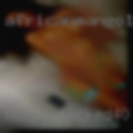 Horny fucked
